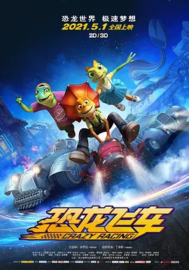 中国xxxx自拍