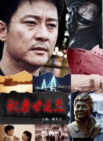 紧缚视频vk
