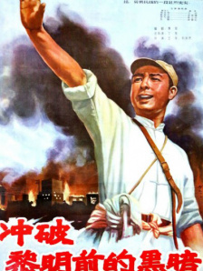 紧缚视频vk